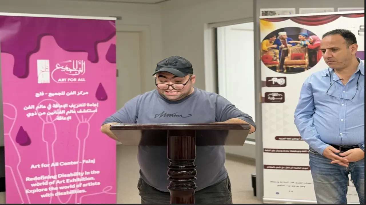 أبوظبي تطور مهارات اللغة العربية لذوي الهمم